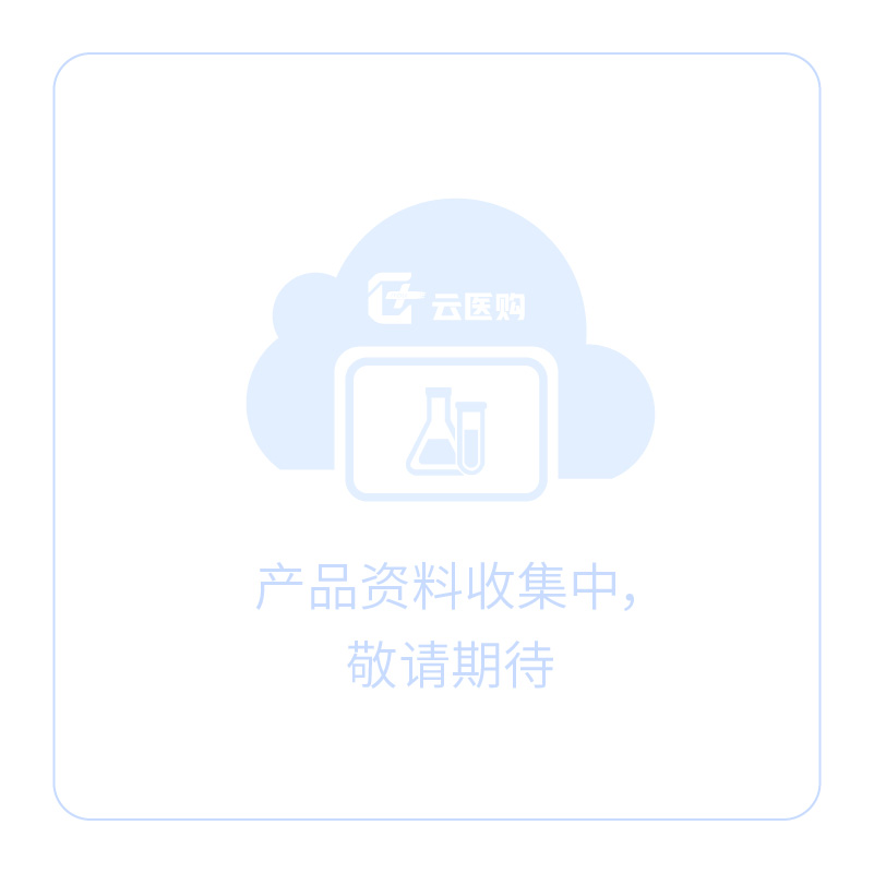 【奥美顿】全自动样品处理系统AMD-96TS+-云医购平台科技（杭州）集团有限公司
