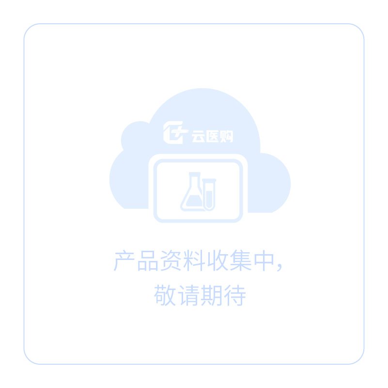【赛斯鹏芯】全自动血细胞分析仪-云医购平台科技（杭州）集团有限公司